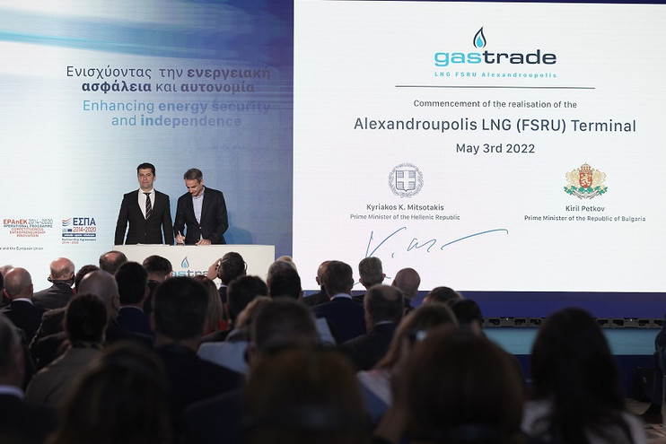 Gastrade &#8211; Σαρλ Μισέλ: Ορόσημο για την ενεργειακή ανάπτυξη της Ευρώπης ο νέος τερματικός σταθμό LNG Αλεξανδρούπολης