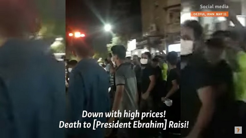 Ιράν: Διαδηλώσεις σε πολλές πόλεις για την απόφαση των αρχών να αυξήσουν την τιμή των τροφίμων