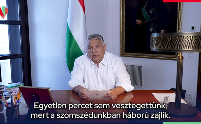 Ουγγαρία: Σε κατάσταση εκτάκτου ανάγκης η χώρα λόγω του πολέμου στην Ουκρανία
