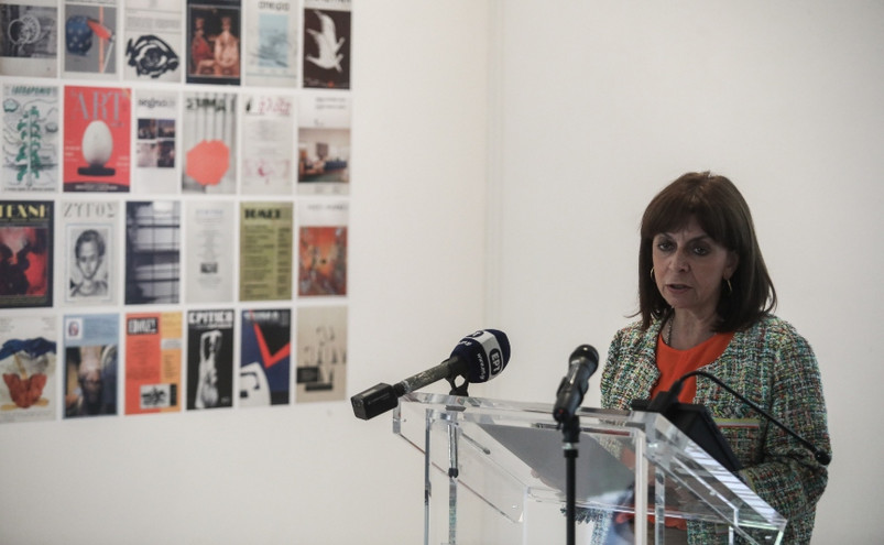 Σακελλαροπούλου: Ιστορική στιγμή για την ελληνική τέχνη η δωρεά του ΙΣΕΤ στην Εθνική Πινακοθήκη
