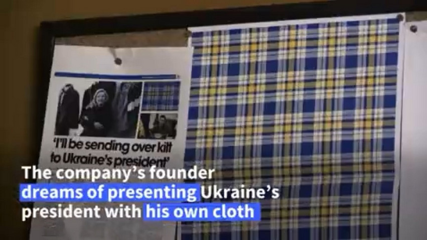 Σκωτία: Κιλτ εμπνευσμένα από τον αγώνα του λαού της Ουκρανίας