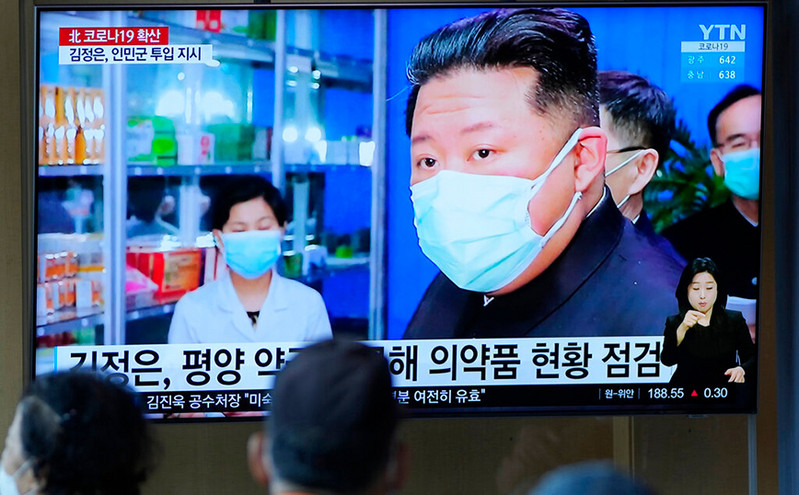 Ο κορονοϊός «έφτασε» στη Βόρεια Κορέα &#8211; Σχεδόν 1,5 εκατ. τα κρούσματα της πανδημίας