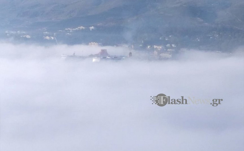 Χανιά: Σπάνια ομίχλη σκέπασε την πόλη – Δείτε τις εντυπωσιακές εικόνες