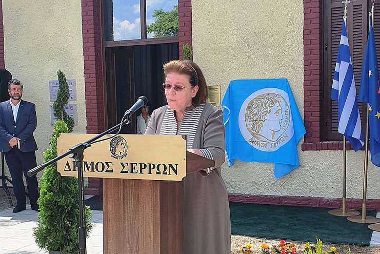 Σέρρες: Η Λίνα Μενδώνη εγκαινίασε το νέο μουσείο σύγχρονης τέχνης, πινακοθήκη «Κωνσταντίνος Ξενάκης»