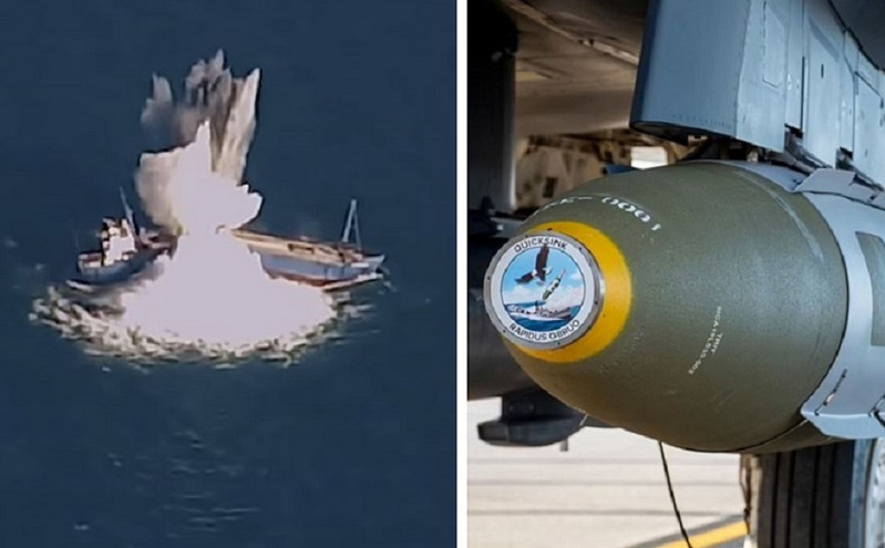 Quicksink: «Η τορπίλη του αέρα» είναι το νέο όπλο των ΗΠΑ που κόβει πλοία στη μέση