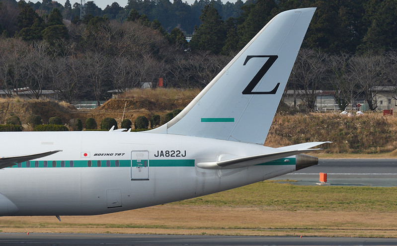 Ιαπωνική αεροπορική εταιρεία αλλάζει το λογότυπό της εξαιτίας της εισβολής της Ρωσίας στην Ουκρανία