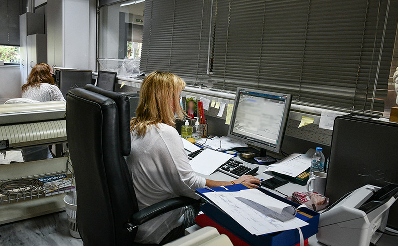 Παρατείνεται μέχρι και την 30η Ιουνίου 2024 η προθεσμία υποβολής Δηλώσεων πόθεν έσχες