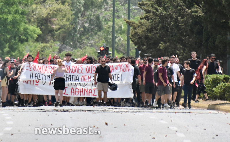 Πορεία φοιτητών και διαμαρτυρία στο υπουργείο Προστασίας του Πολίτη &#8211; Άνοιξε η Κατεχάκη