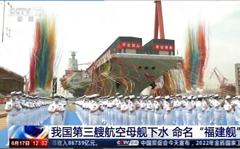 Κίνα: Βίντεο με την εντυπωσιακή καθέλκυση του «Fujian», του τρίτου αεροπλανοφόρου της χώρας