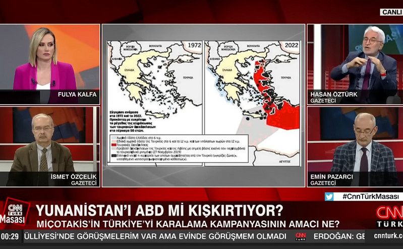 Πρώην υπουργός της Τουρκίας ζητά εκκαθαριστικές επιχειρήσεις σε ελληνικά νησιά &#8211;  «Αν χρειαστεί ας γίνει και πόλεμος»