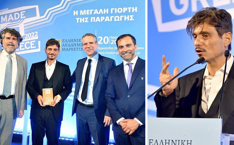 Ο Δημήτρης Γιαννακόπουλος τιμήθηκε με το βραβείο « ΔΙΟΛΚΟΣ» στα Βραβεία “Made in Greece 2022”