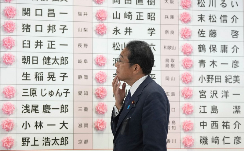 Ιαπωνία: Νίκη του κυβερνητικού συντηρητικού συνασπισμού δείχνουν τα exit polls