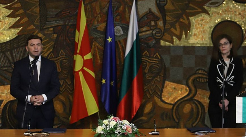Βουλγαρία: Σκόπια και Σόφια υπέγραψαν το πρωτόκολλο της Συνθήκη Φιλίας, Καλής Γειτονίας και Συνεργασίας