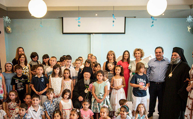Οικουμενικός Πατριάρχης Βαρθολομαίος: Επίσκεψη στο Κέντρο Παιδιών της «Αποστολής» στα Ιωάννινα