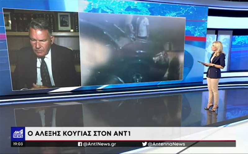 Θέμης Αδαμαντίδης: «Άλλος χτυπά την Κίρκη στο βίντεο» υποστηρίζει ο Αλέξης Κούγιας