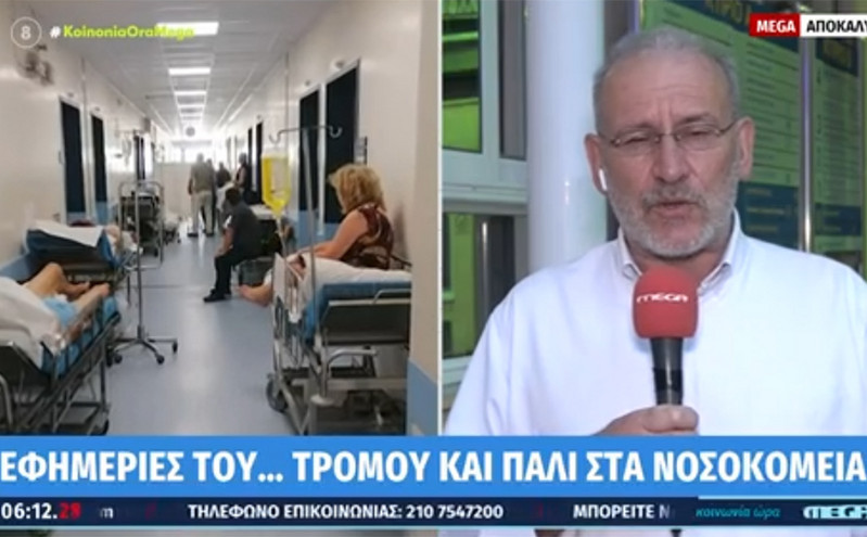 Απελπιστική η κατάσταση ξανά στα νοσοκομεία: Βάζουν σε ράντζα ασθενείς με κορονοϊό
