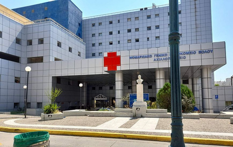 Βόλος: 38χρονος ασθενής αυτοκτόνησε πέφτοντας από τον 3ο όροφο του νοσοκομείου