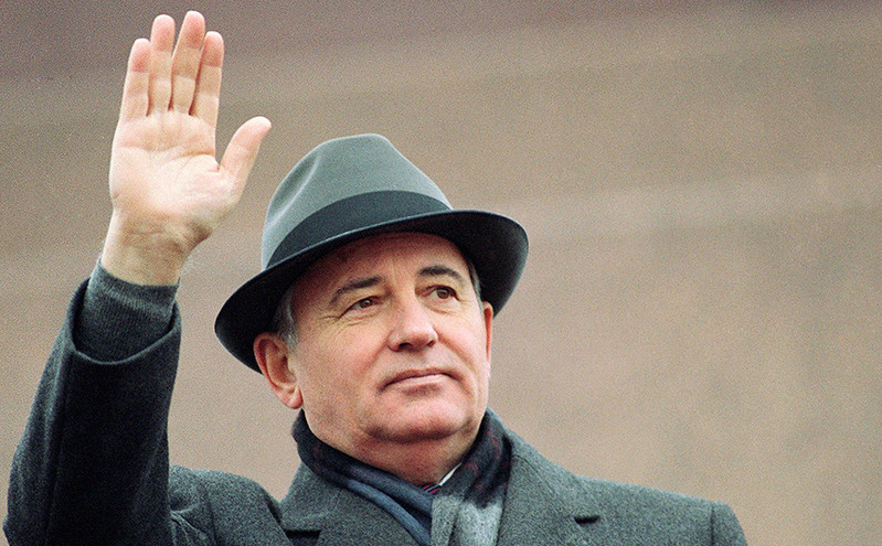 ΥΠΕΞ για Γκορμπατσόφ: Εκφράζουμε τη λύπη μας για την απώλεια ενός μεγάλου Ευρωπαίου που προώθησε τον εκδημοκρατισμό