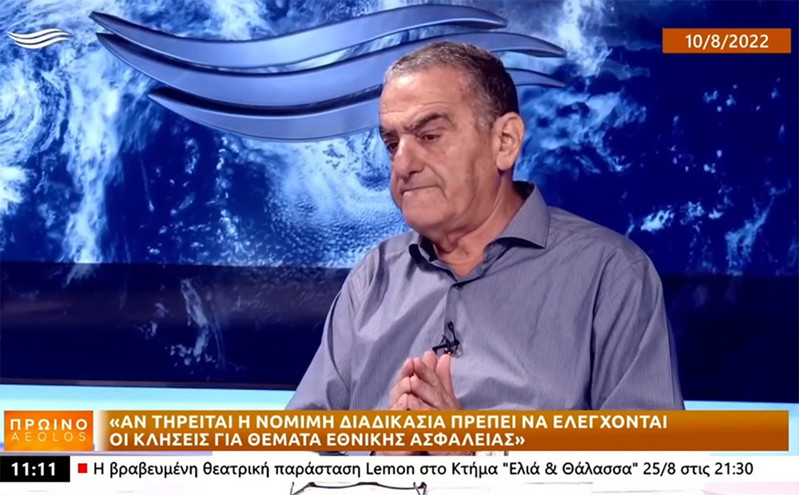 Αθανασίου: «Μπορούν να παρακολουθούνται βουλευτές αν υπάρχει θέμα εθνικής ασφάλειας» &#8211; Την αποπομπή του ζητάει ο ΣΥΡΙΖΑ