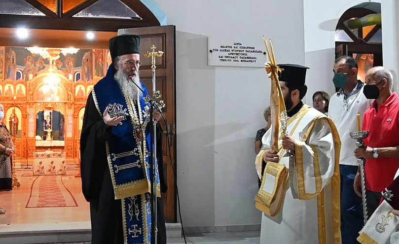 Μητροπολίτης Ναυπάκτου: Η φράση «Καλή Παναγιά» δεν στέκεται ούτε λεκτικά ούτε θεολογικά &#8211; Δείτε βίντεο
