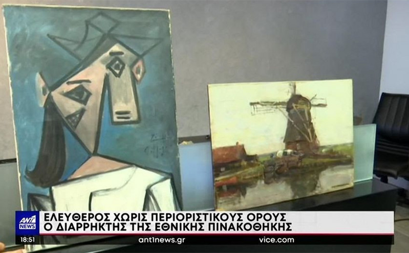 Συλλέκτης δηλώνει ο κλέφτης του πίνακα του Πικάσο &#8211; «Ό,τι συνέβη, έγινε από την αγάπη μου προς την Τέχνη»