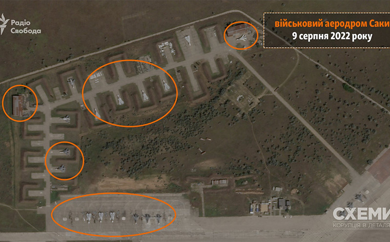 Δορυφορικές φωτογραφίες δείχνουν την καταστροφή στη ρωσική αεροπορική βάση στην Κριμαία