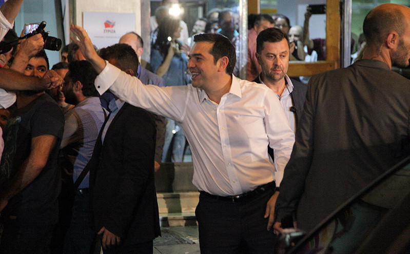 Σαν σήμερα 20 Σεπτεμβρίου