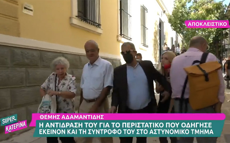 Θέμης Αδαμαντίδης: Έσπρωξε ρεπόρτερ έξω από το δικαστήριο &#8211; «Με θλίβει» είπε η Κατερίνα Καινούργιου