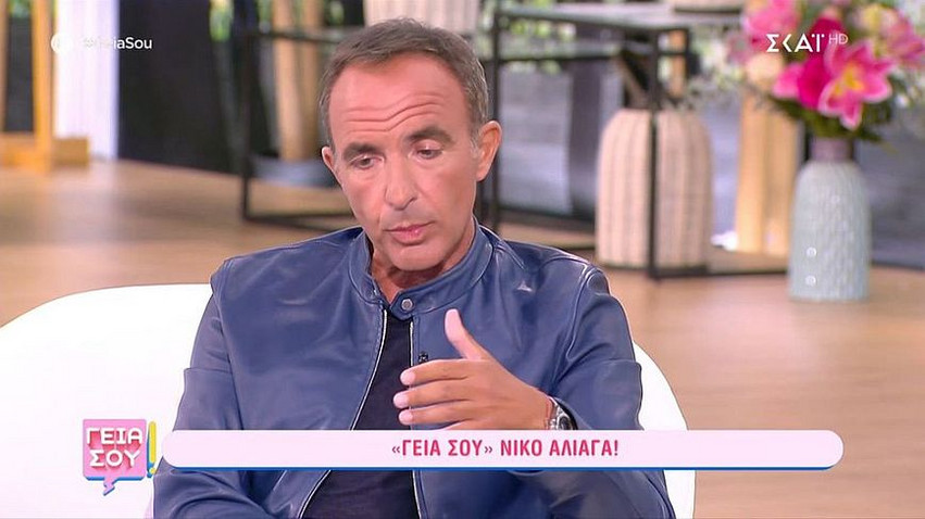 Αλιάγας: Είχα πρόβλημα στα σωθικά και είπαν στη μητέρα μου ότι είχα πολύ λίγες μέρες ζωής