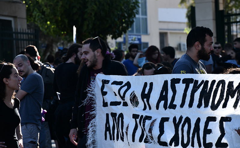 ΕΚΠΑ: Νέα συγκέντρωση εναντίον των ΟΠΠΙ &#8211; «Θέλουν να βάλουν οριστική ταφόπλακα στο πανεπιστημιακό άσυλο»