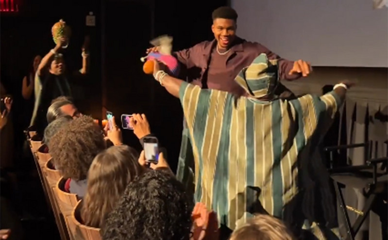 Γιάννης Αντετοκούνμπο: Ο αφρικανικός χορός του στην πρεμιέρα του «Naija Odyssey»