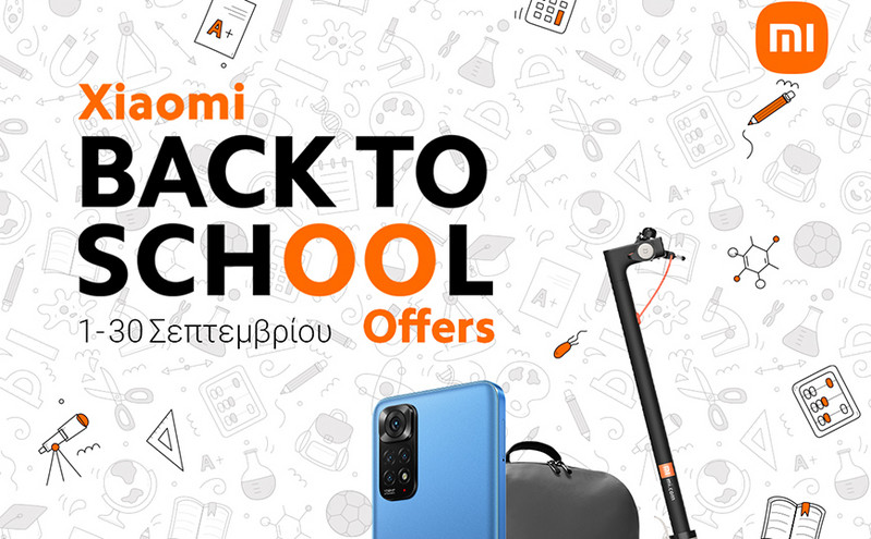 Xiaomi, Back To School offers