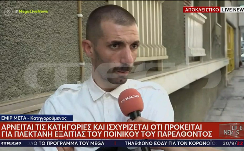 Πολυτεχνειούπολη: Τα πρώτα λόγια του 30χρονου που κατηγορείται ως μέλος της συμμορίας &#8211; «Το έμαθα από την τηλεόραση»