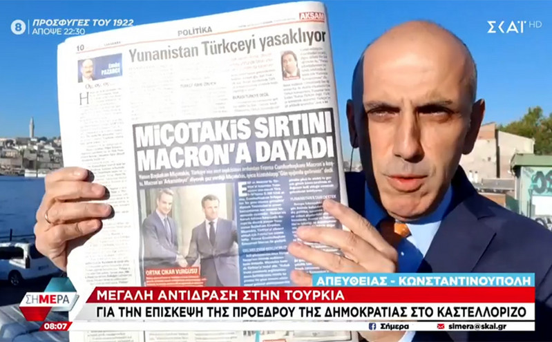 Παραλήρημα της Τουρκίας για επίσκεψη Σακελλαροπούλου στο Καστελόριζο: «Απείλησε την Τουρκία από… τουρκικό νησί!»