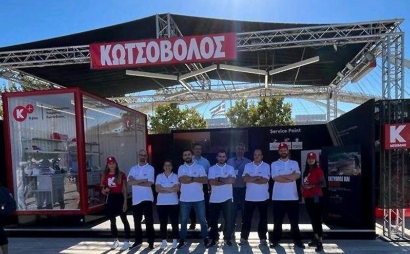 Η Κωτσόβολος έκανε την πρώτη της παράδοση με drone στην Ελλάδα
