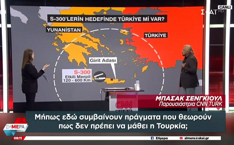 Τραβούν το «σχοινί» οι Τούρκοι: «Η Κρήτη είναι το πιθανό σημείο σύγκρουσης»