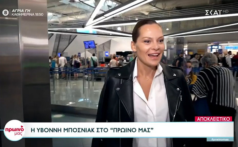 Υβόννη Μπόσνιακ για GNTM: Νούμερα θέλουν να κάνουν, έχει γίνει πολύ reality