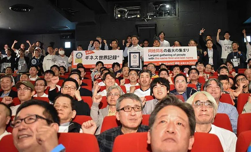 Ιαπωνία: 178 άνθρωποι με το ονοματεπώνυμο «Χιρόκαζου Τανάκα» συγκεντρώθηκαν σε αίθουσα κερδίζοντας το βραβείο Γκίνες