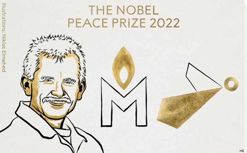 Νόμπελ Ειρήνης 2022: Στον Ales Bialiatski και σε δύο ανθρωπιστικές οργανώσεις το βραβείο