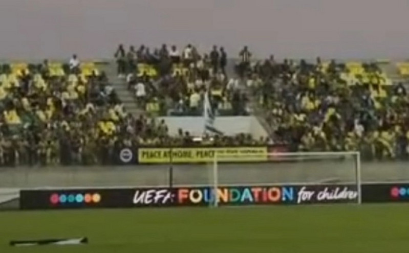 ΑΕΚ Λάρνακας &#8211; Φενέρμπαχτσε: Πανό υπέρ της ειρήνης από τους Τούρκους οπαδούς &#8211; Δείτε βίντεο
