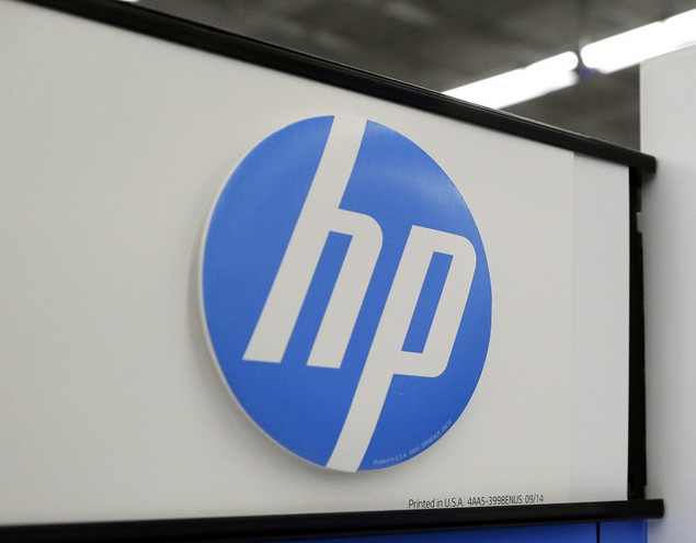 Hewlett-Packard: Θα απολύσει 4.000 ως 6.000 εργαζόμενους ως το 2025