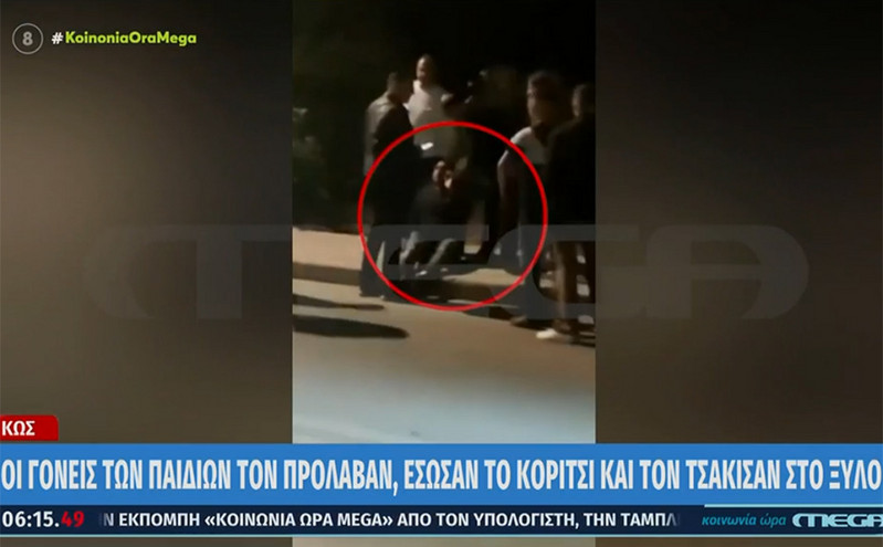 Κως: «Ήμουν μεθυσμένος» λέει ο 35χρονος που επιχείρησε να βιάσει 13χρονη μαθήτρια &#8211; Τον «συνέλαβαν» οι γονείς