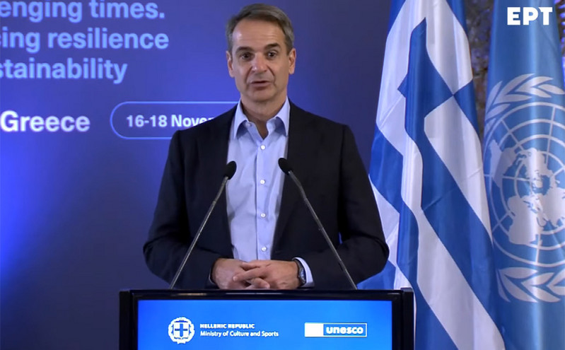 Κυριάκος Μητσοτάκης στο Συνέδριο της UNESCO: Θλιβερό και προκλητικό γεγονός η βεβήλωση της Αγίας Σοφίας