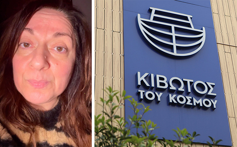 Σοφία Μουτίδου: Το τηλεφώνημα για την σχέση της με την Κιβωτό του Κόσμου &#8211; «Δε νομίζω ότι θα έπρεπε να λογοδοτήσω»