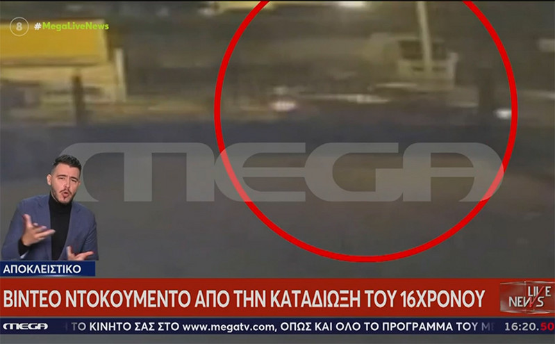 Θεσσαλονίκη: Βίντεο &#8211; ντοκουμέντο με τον 16χρονο που δέχτηκε σφαίρα στο κεφάλι να φεύγει από το βενζινάδικο