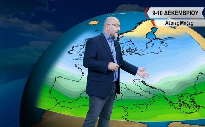 Σάκης Αρναούτογλου: Ομίχλες αύριο και στην Αττική &#8211; Πώς θα είναι ο καιρός μέχρι τα μέσα Δεκεμβρίου