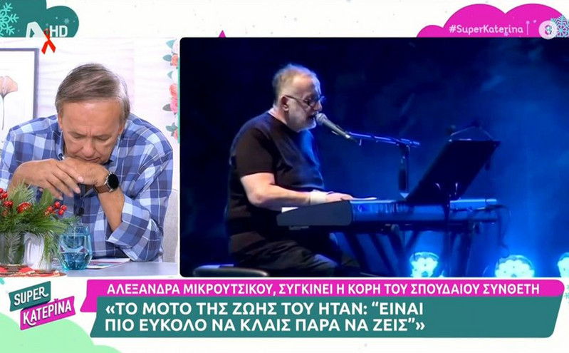 «Έσπασε» ο Ανδρέας Μικρούτσικος για τον Θάνο: Ακόμα δεν έχω καταφέρει να ακούσω ένα τραγούδι του ολόκληρο