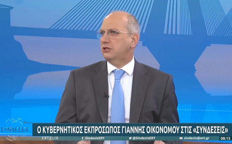 Οικονόμου: Εκλογές κοντά στο τέλος της τετραετίας &#8211; Τι είπε για την απειλή «κόκκινων δανείων»