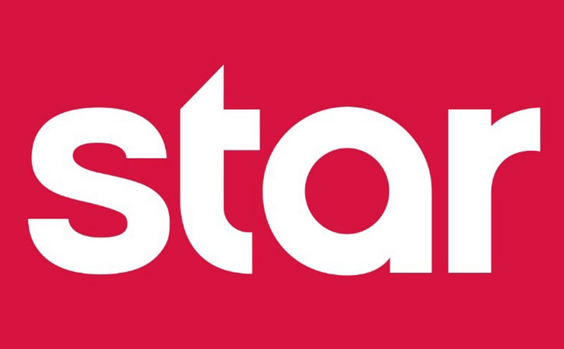 Star Channel: Η νέα σειρά του σταθμού έχει…  I.Q. 160 – Όλες οι λεπτομέρειες για το νέο πρόγραμμα