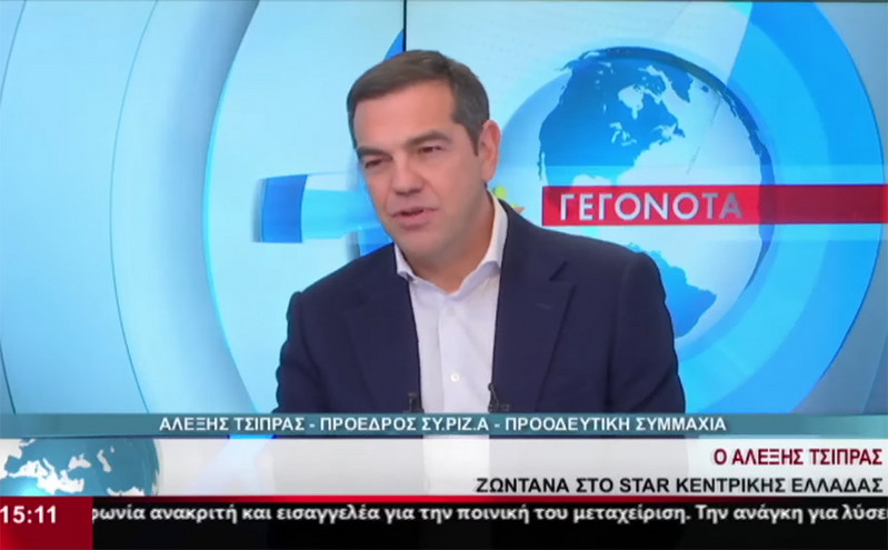 Αλέξης Τσίπρας: Οι υπουργοί δεν αντιδρούν στις υποκλοπές για να μην χάσουν τη θέση τους ή γιατί εκβιάζονται;